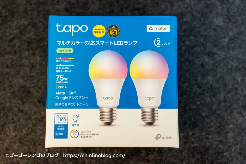 Matter対応スマートLEDランプ　TP-Link tapo L535E×4個 楽天市場】Tapo スマートLED電球 ランプ マルチカラー 調光 調色 26mm
