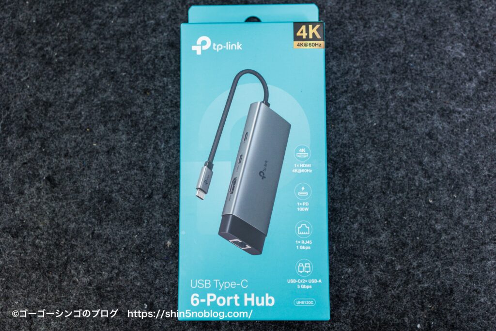 TP-Link USB Type-C 6ポートハブ「UH6120C」