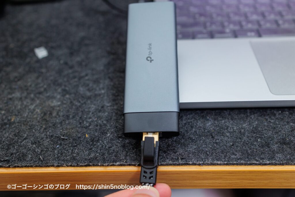 TP-Link USB Type-C 6ポートハブ「UH6120C」