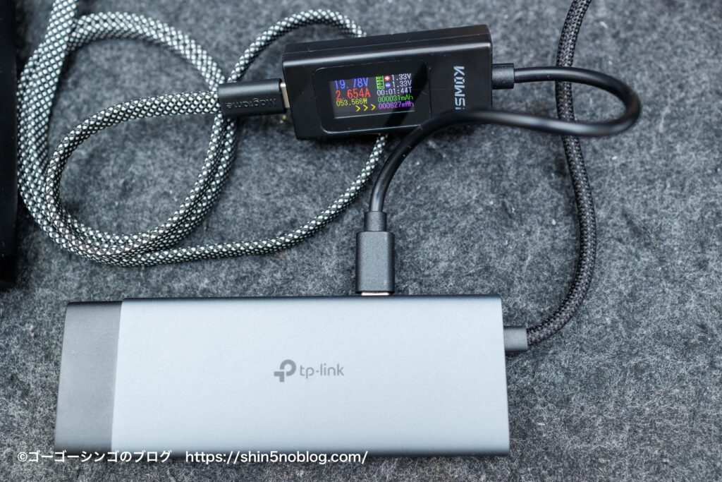 TP-Link USB Type-C 6ポートハブ「UH6120C」