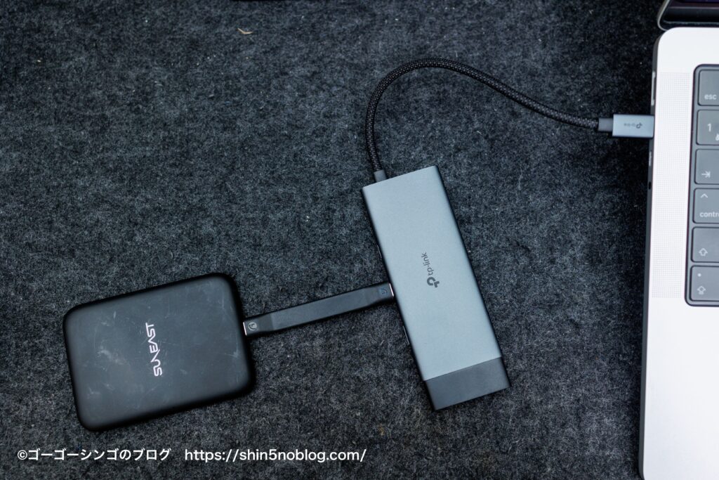 TP-Link USB Type-C 6ポートハブ「UH6120C」