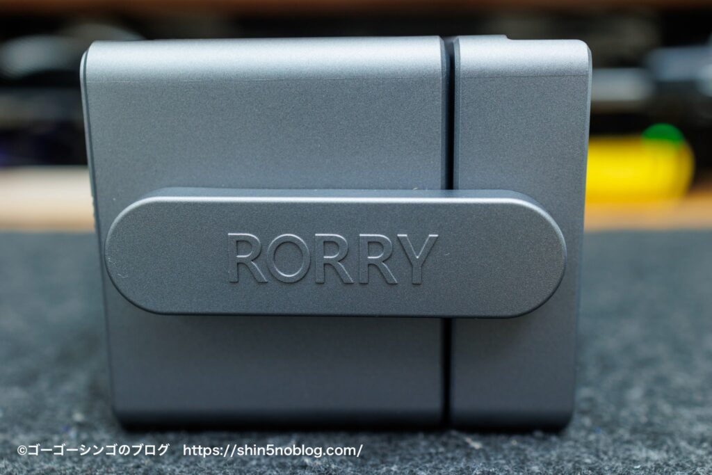 RORRY ワイヤレス充電器 4in1