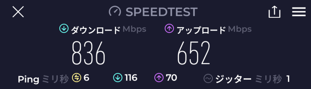 Wi-Fi 7ルーターのArcher BE450とWi-Fi 6ルーターのArcher AX 73の通信速度比較