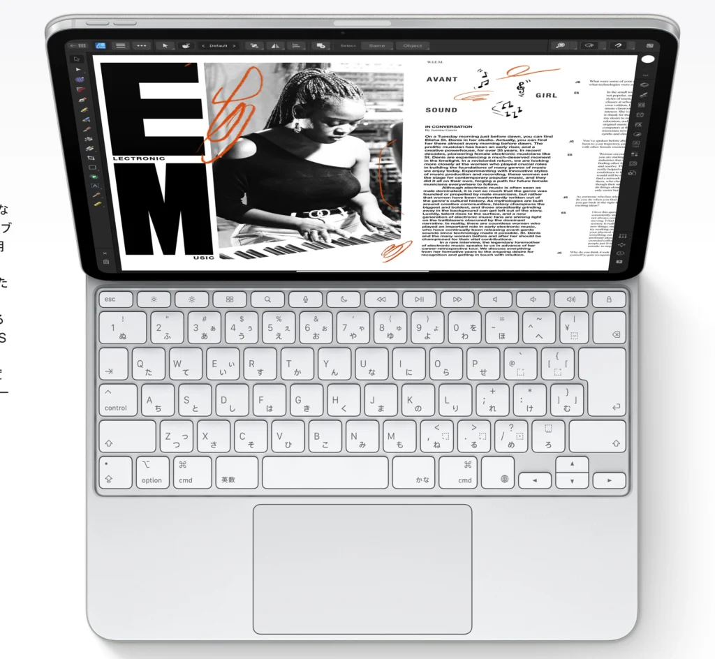 本音レビュー】iPad Magic Keyboardは後悔する？Air/Pro(M1/M2)での