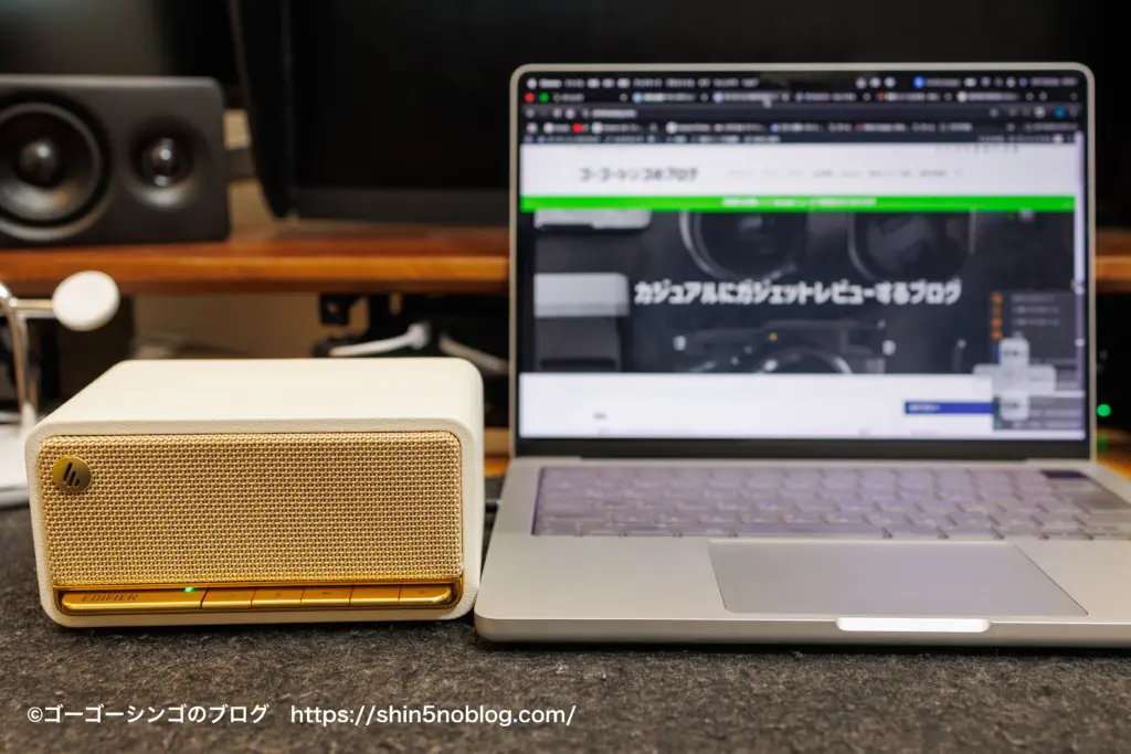 EDIFIER MP230レビュー！昭和のデザインと令和の性能が合体した