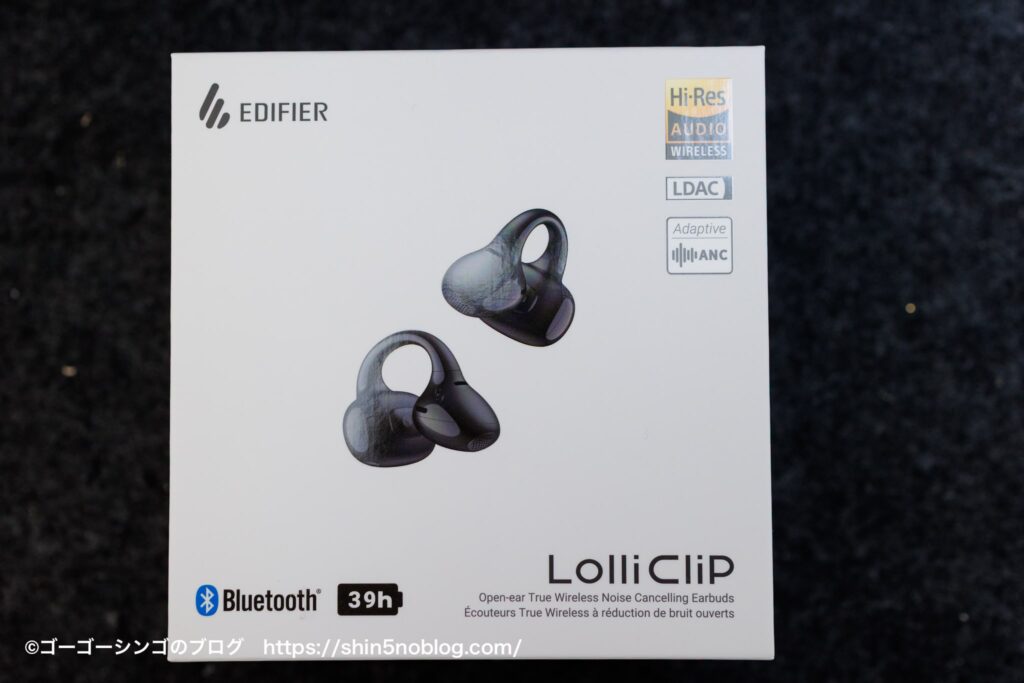 Edifier LolliClip