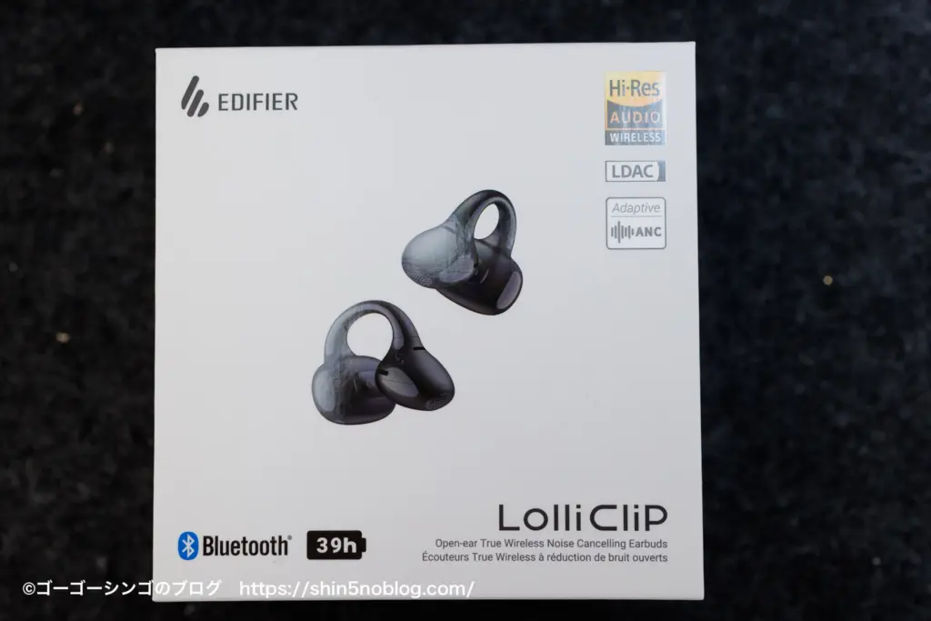 【美品】EDIFIER LolliClip ブラック Edifier LolliClip｜AIノイズキャンセリング搭載・空間