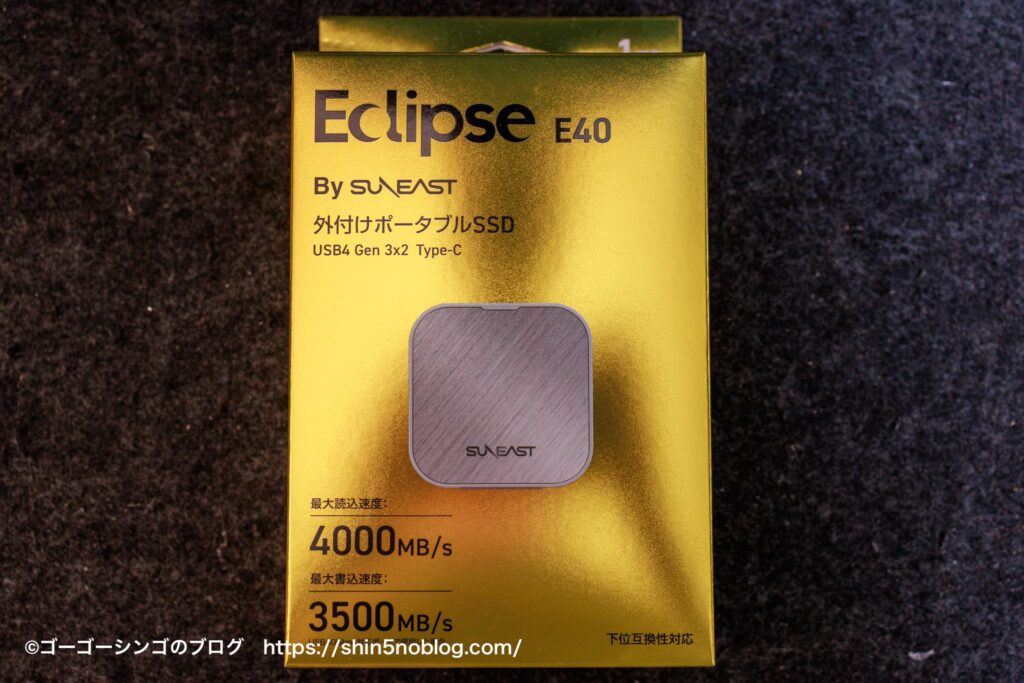 SUNEAST Eclipse E40
