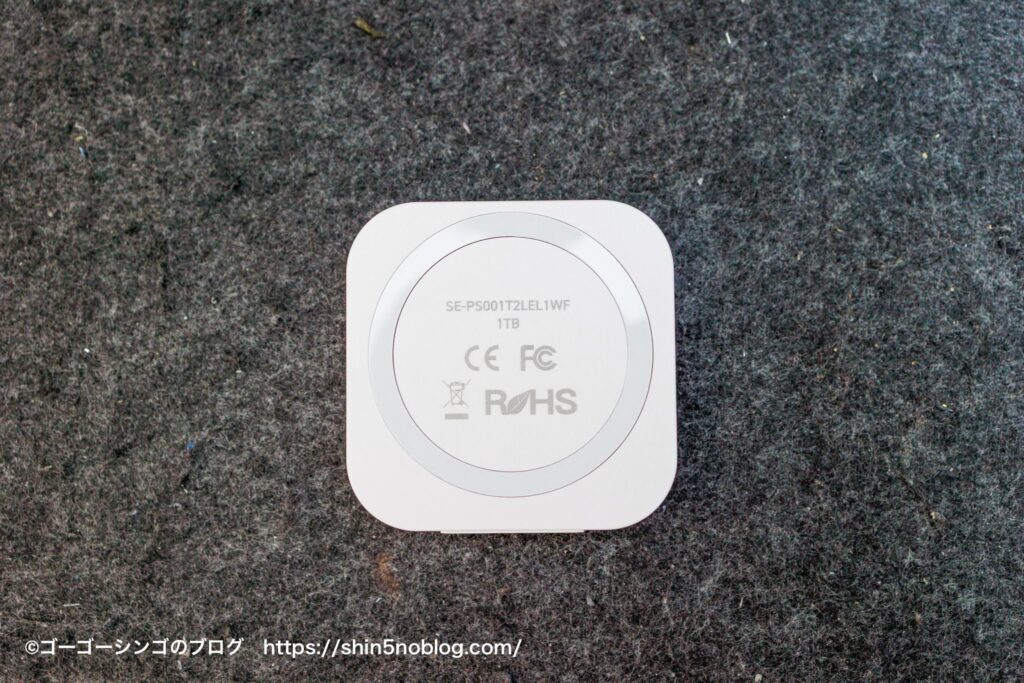 SUNEAST Eclipse E40