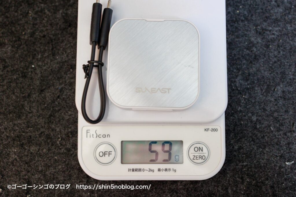 SUNEAST Eclipse E40