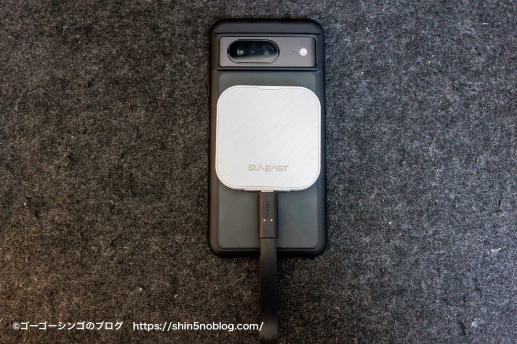 SUNEAST Eclipse E40