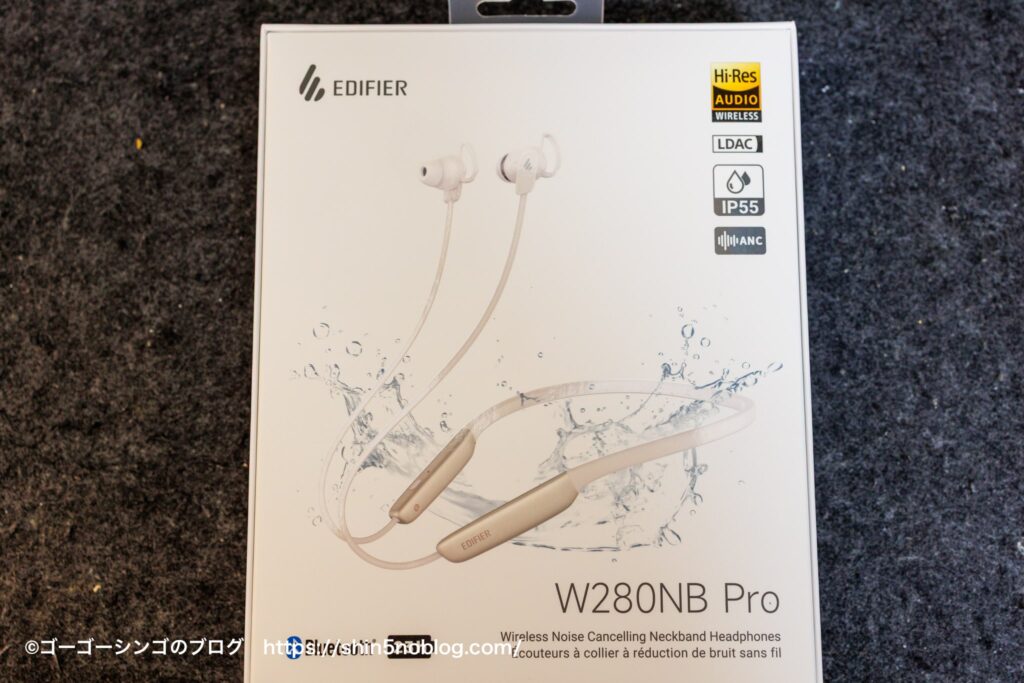 EDIFIER W280NB PRO