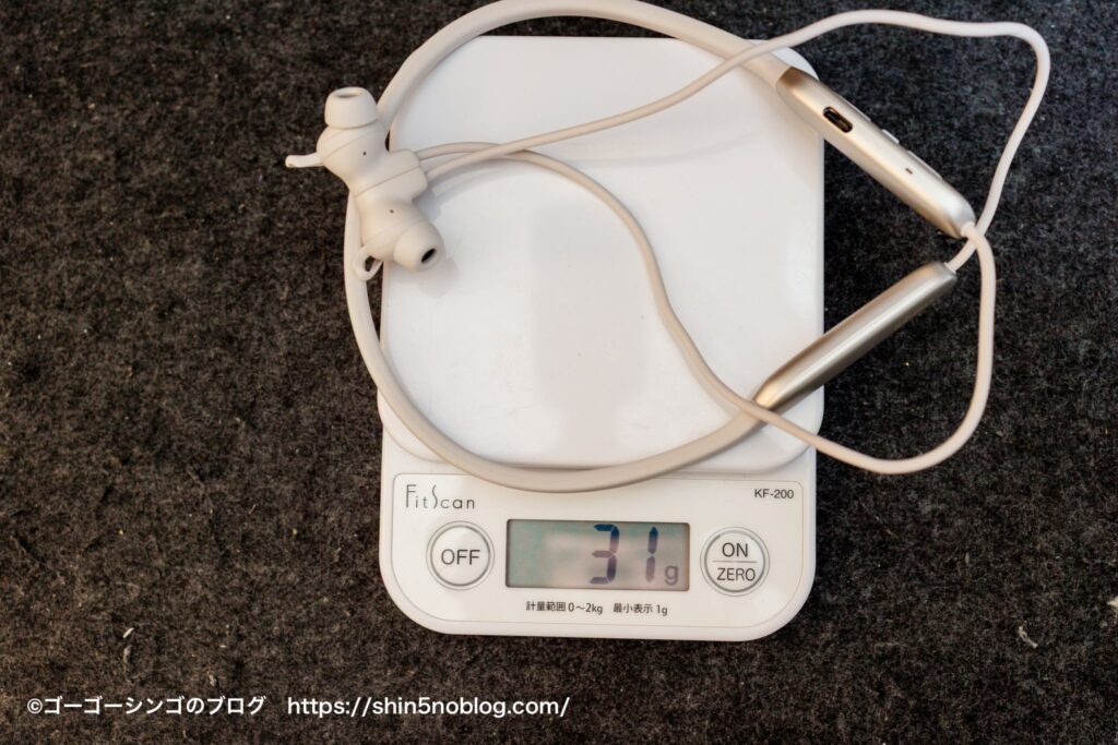 EDIFIER W280NB PROの重さ