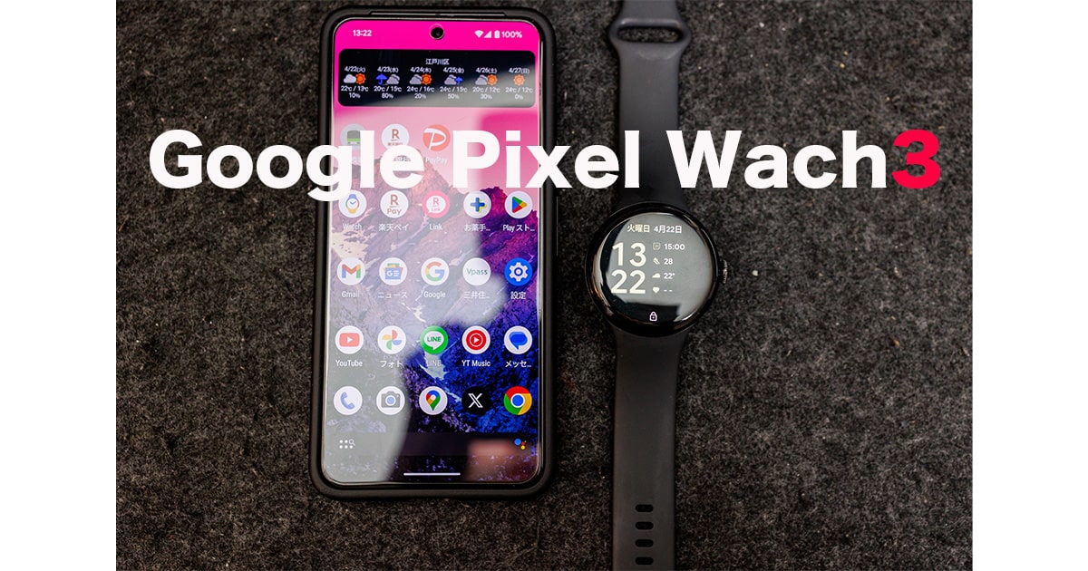 Google Pixel Wach3