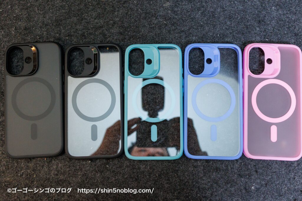 ESR iPhone 16 ケース
