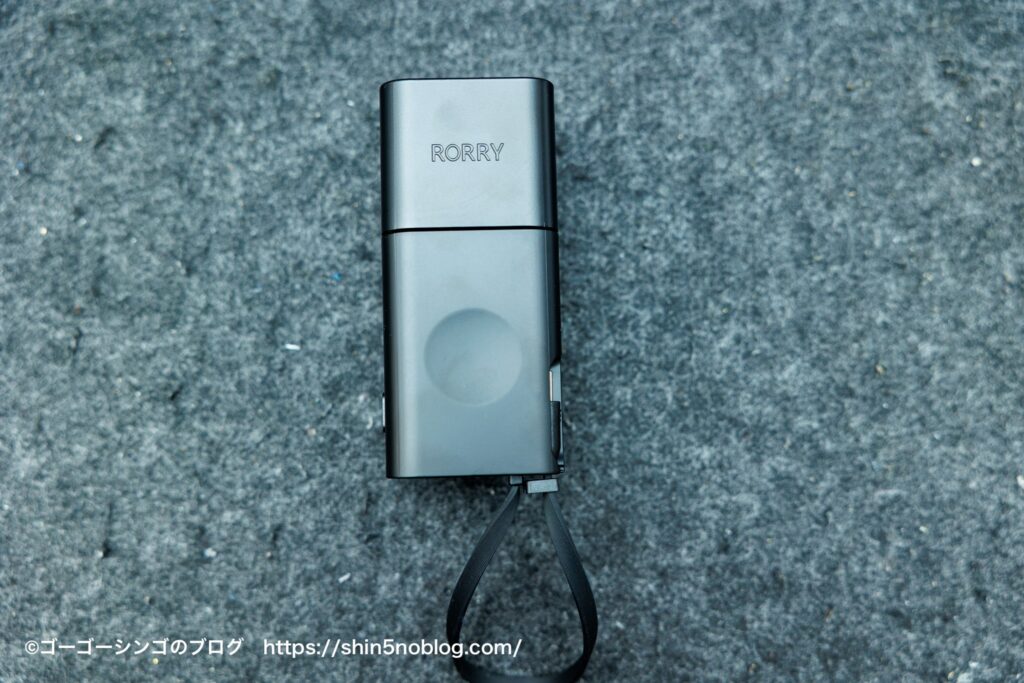 RORRY コンセント一体型モバイルバッテリー(2025年版)