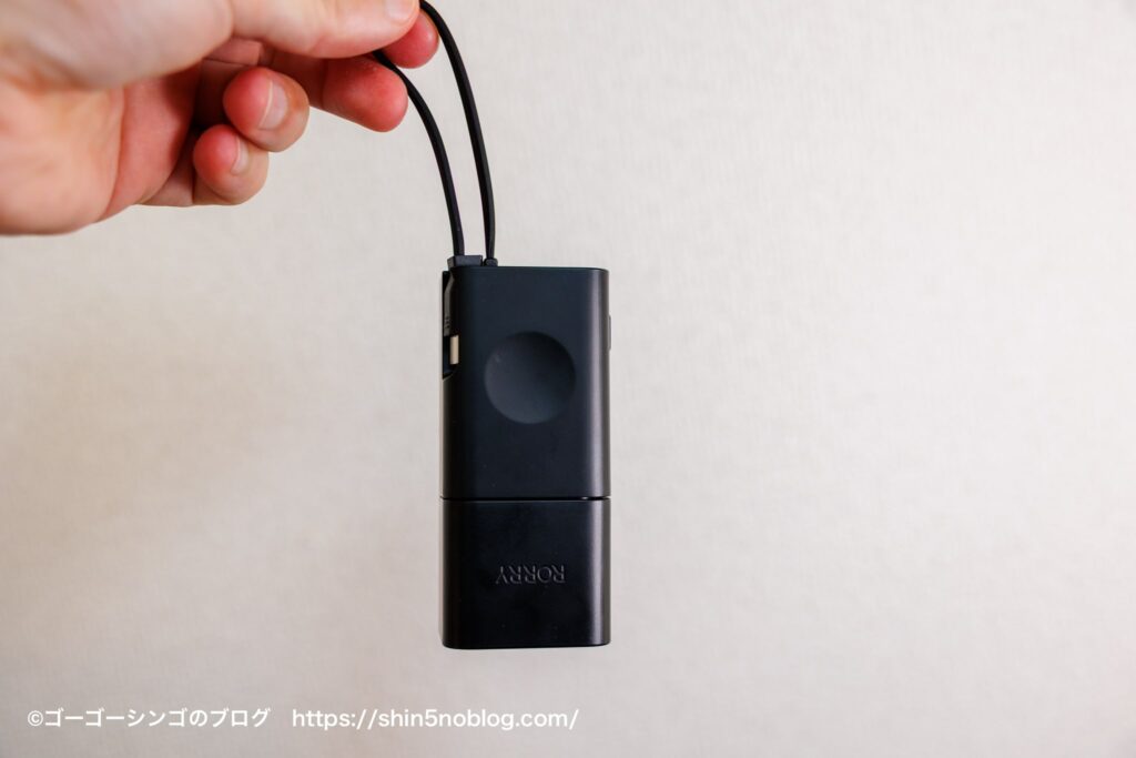 RORRY コンセント一体型モバイルバッテリー(2025年版)