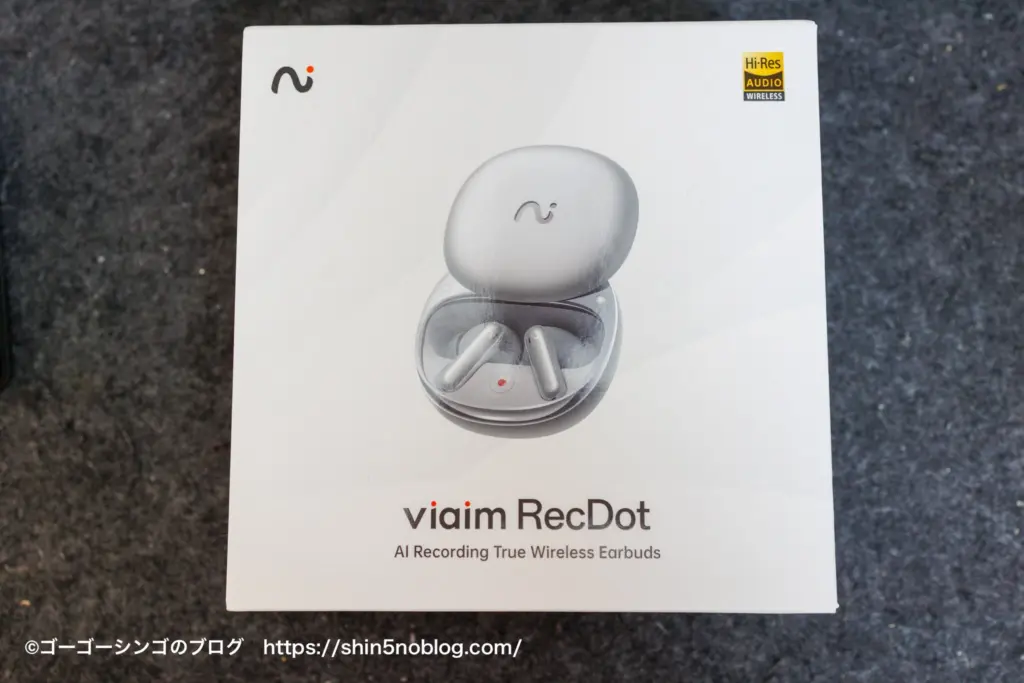 viaim RecDotレビュー！リアルタイム文字起こし可能な未来のAI