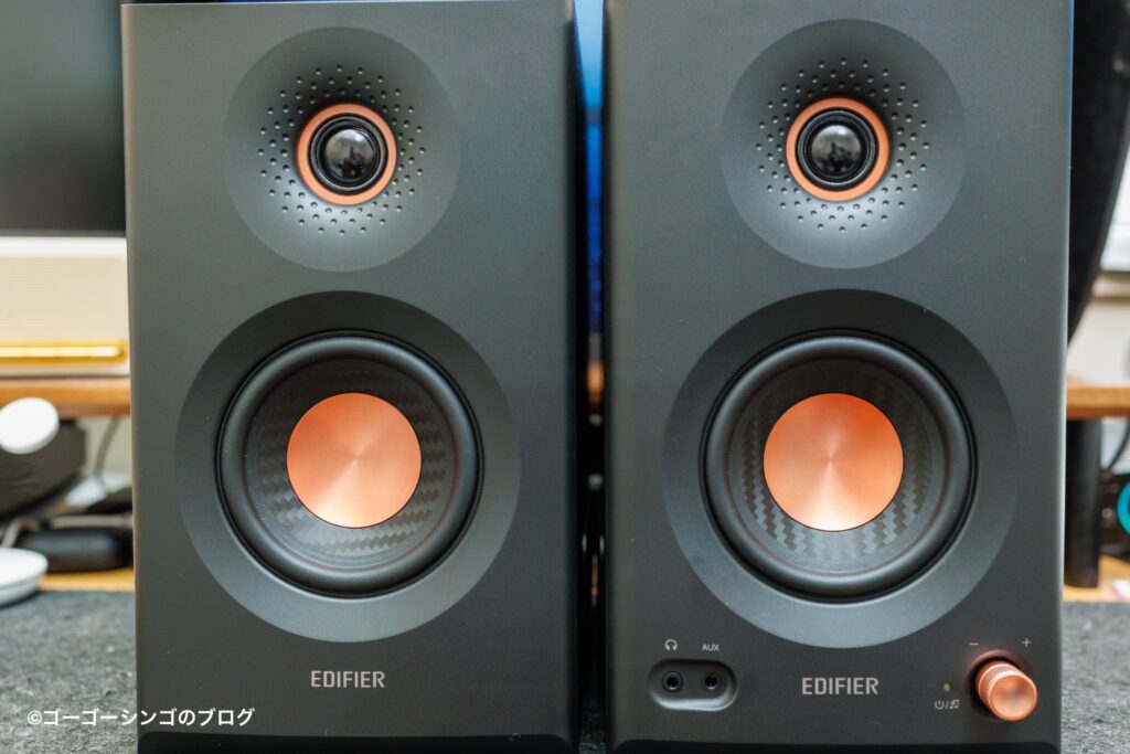 Edifier MR5外観