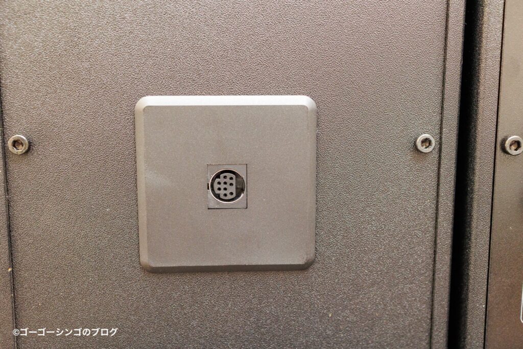Edifier MR5外観