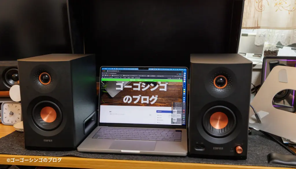 Edifier MR5 実機レビュー｜3ウェイ110W・LDAC対応【YAMAHA HS5と比較