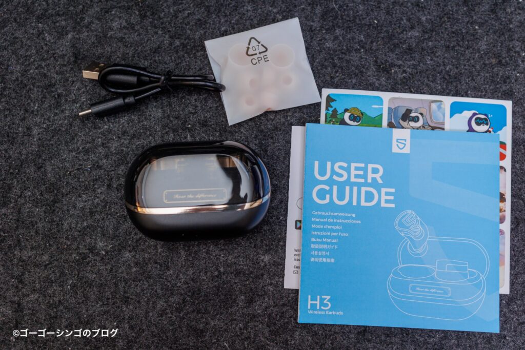 SOUNDPEATS H3の付属品
