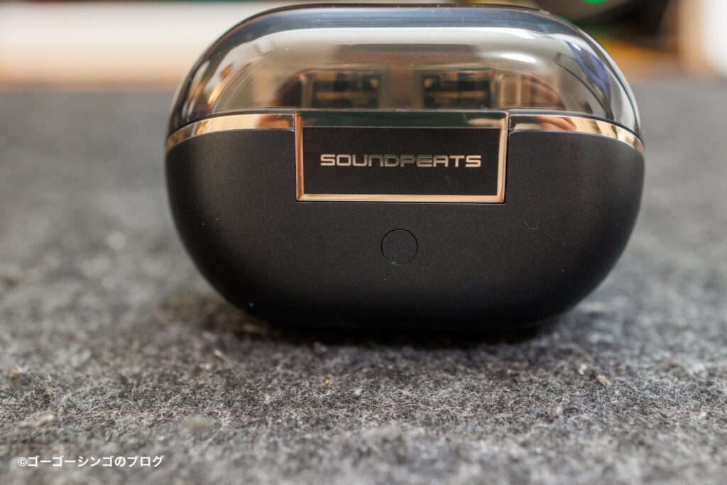 SOUNDPEATS H3