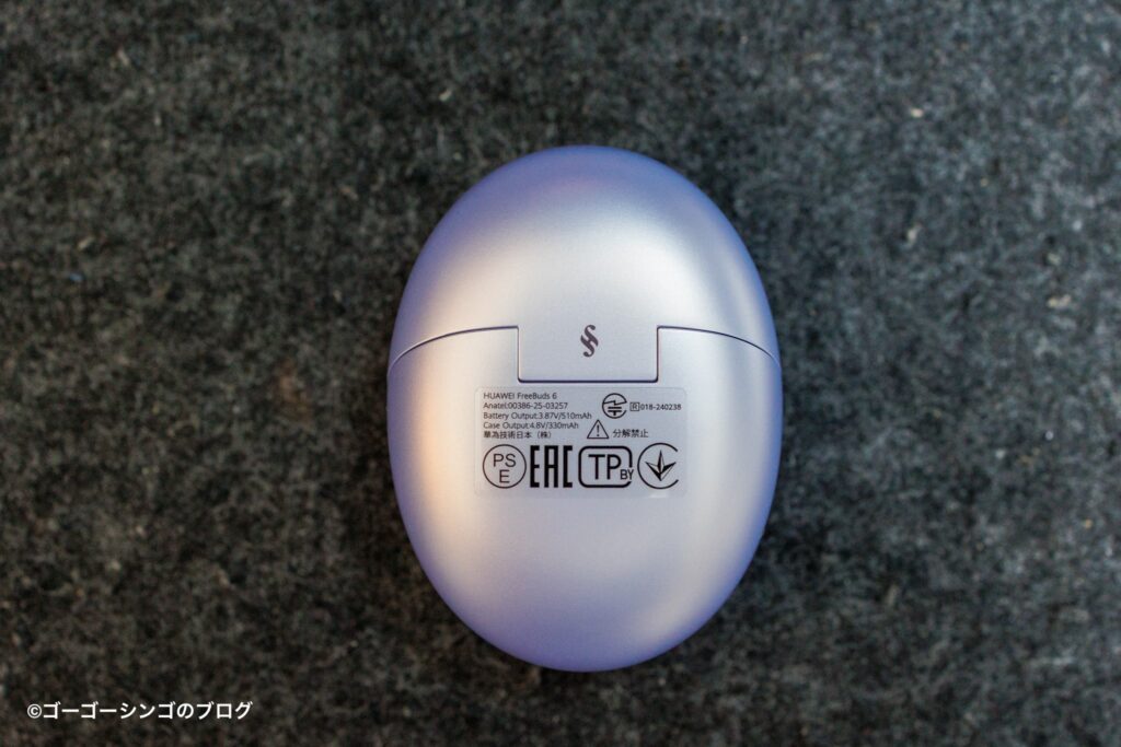 HUAWEI FreeBuds 6