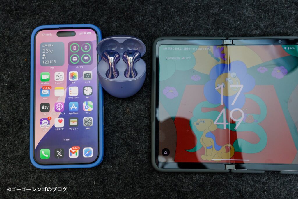HUAWEI FreeBuds 6はマルチポイントとLDACの併用が可能