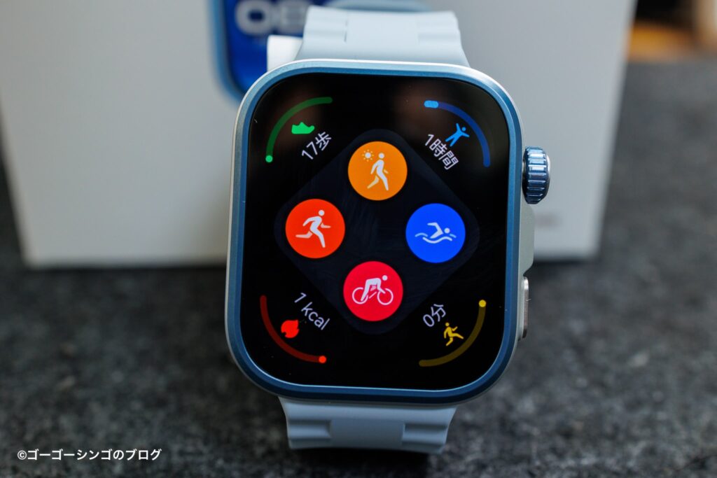 Huawei WATCH FIT 4 Proのアクティビティ