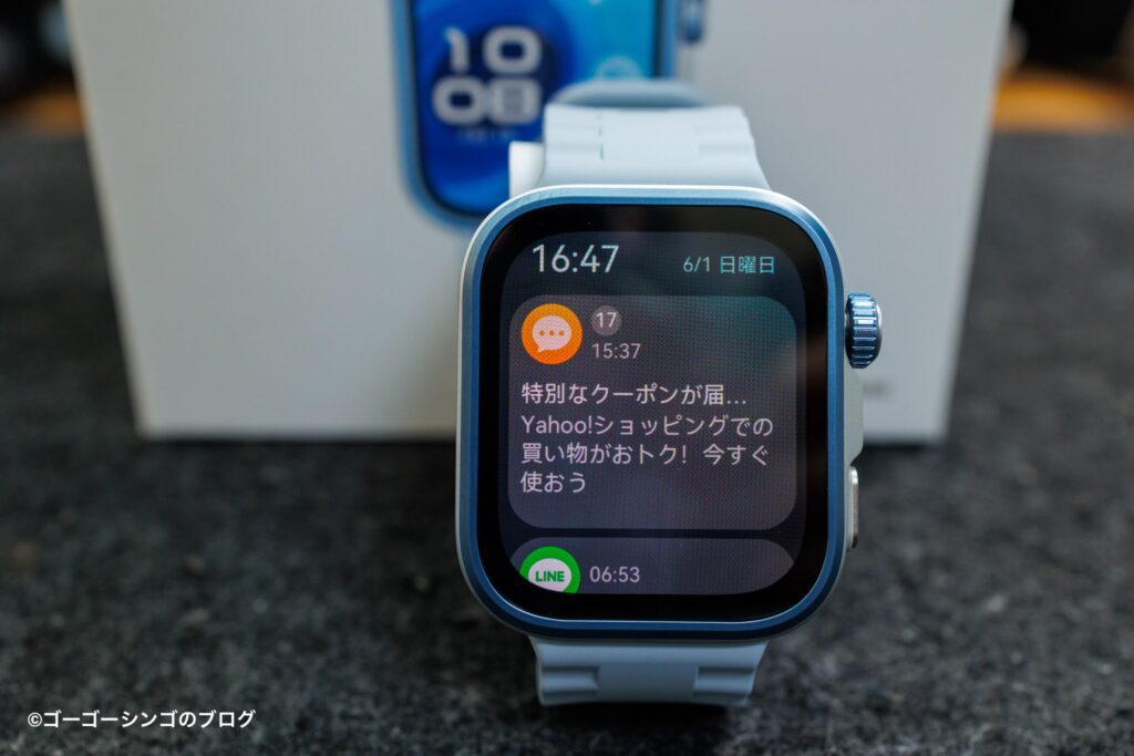 Huawei WATCH FIT 4 Proのディスプレイ