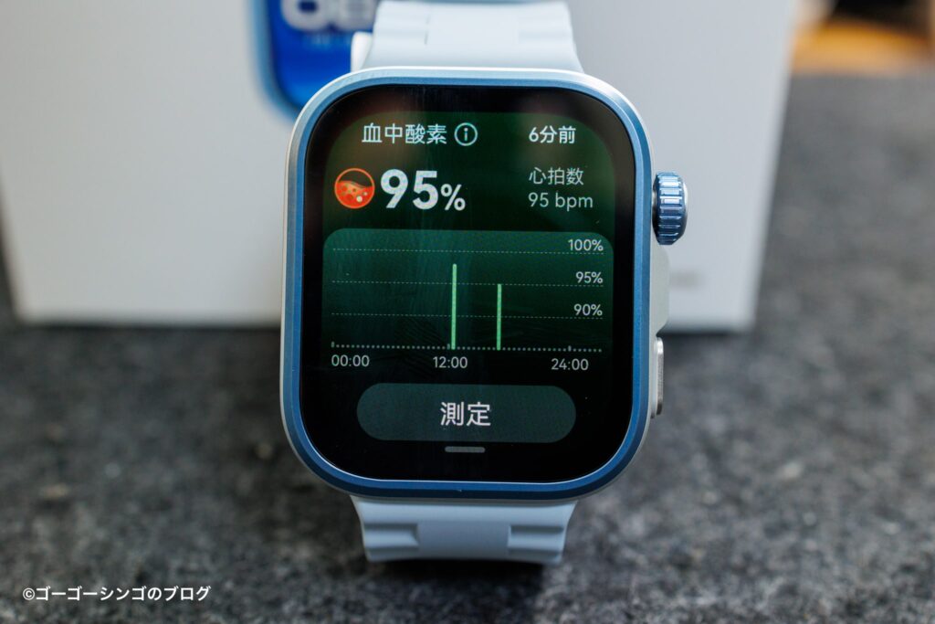 Huawei WATCH FIT 4 Proの血中酸素