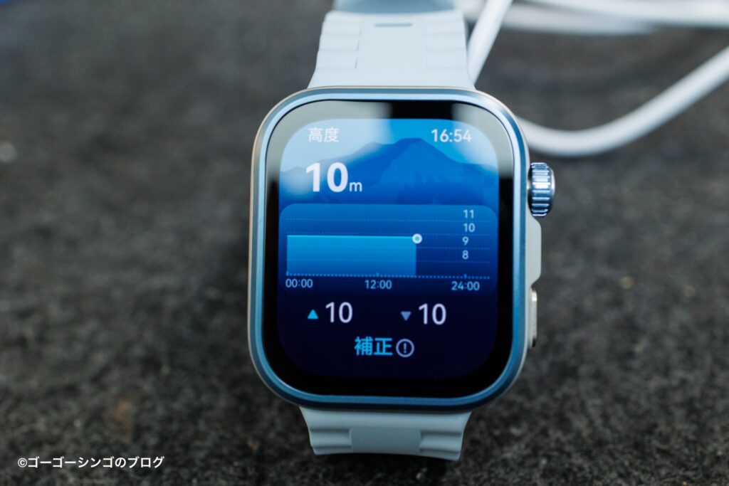 Huawei WATCH FIT 4 Proの高度計
