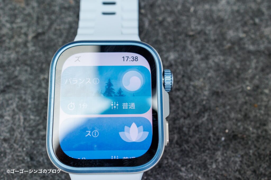 Huawei WATCH FIT 4 Proの情緒
