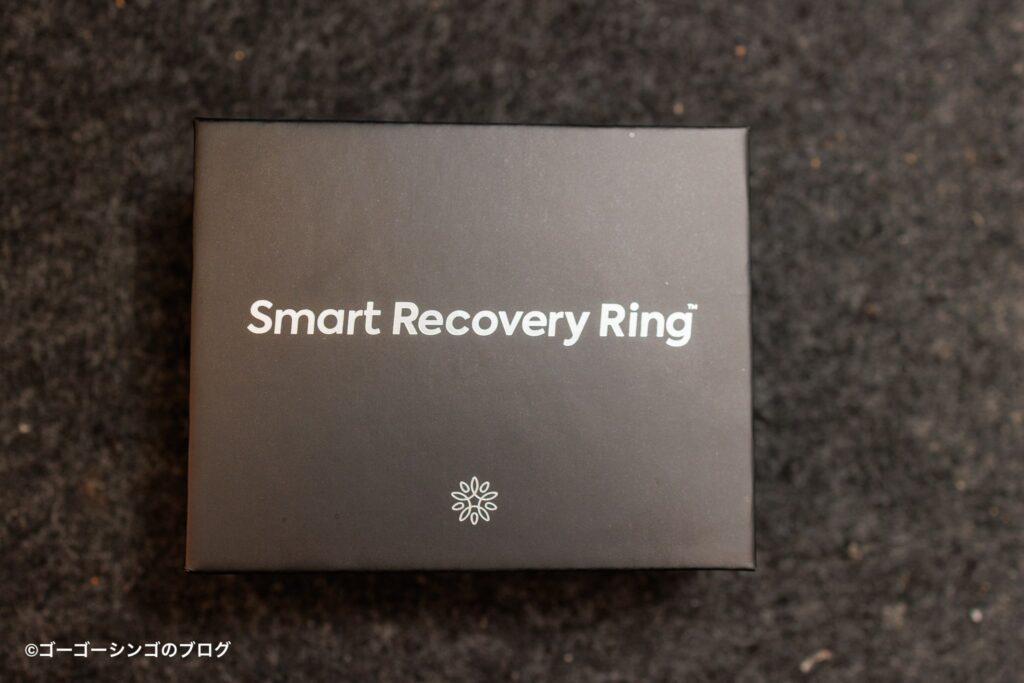 Smart Recovery Ring