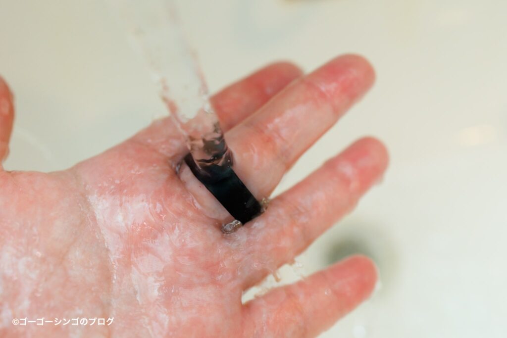 Smart Recovery Ringの防水