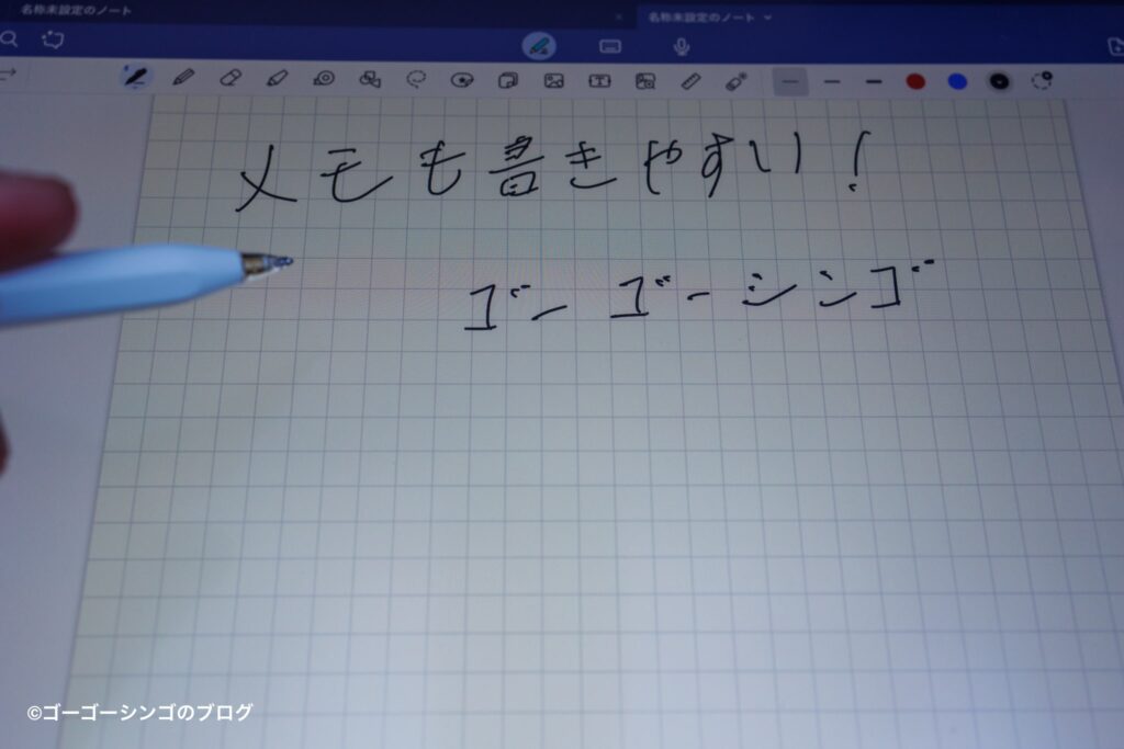 Pencil Tips Ball Pen（ボールペン派におすすめ）