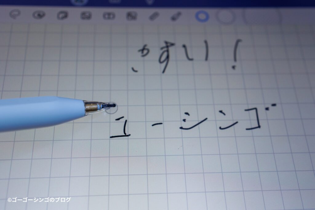 Pencil Tips Ball Pen（ボールペン派におすすめ）
