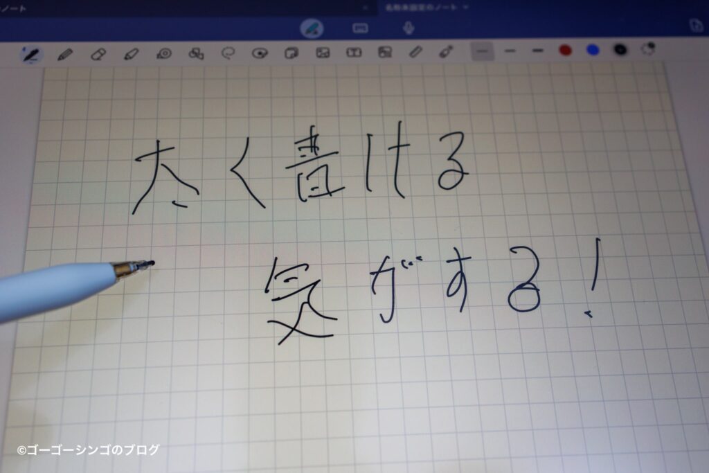 Pencil Tips Ball Pen(ボールペン派におすすめ)