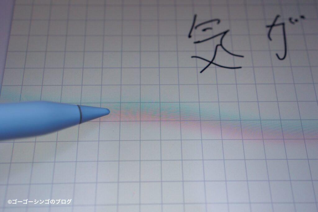 Apple Pencil
