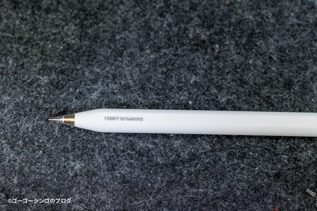pencil tips pro（シャープペン派におすすめ）