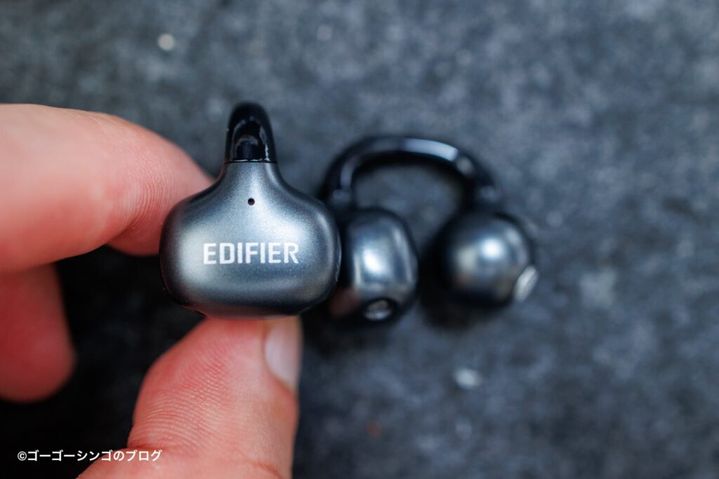 EDIFIER Comfo Q