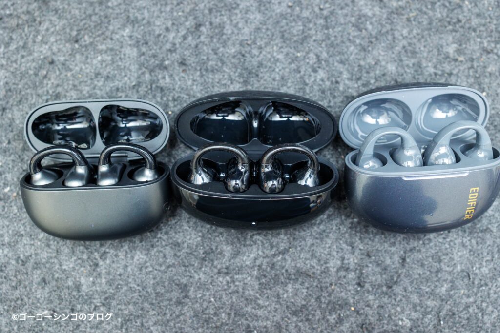 EDIFIER Comfo Q、LolliClip、R1との比較