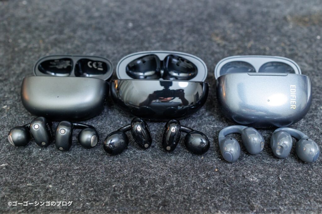 EDIFIER Comfo Q、LolliClip、R1との比較