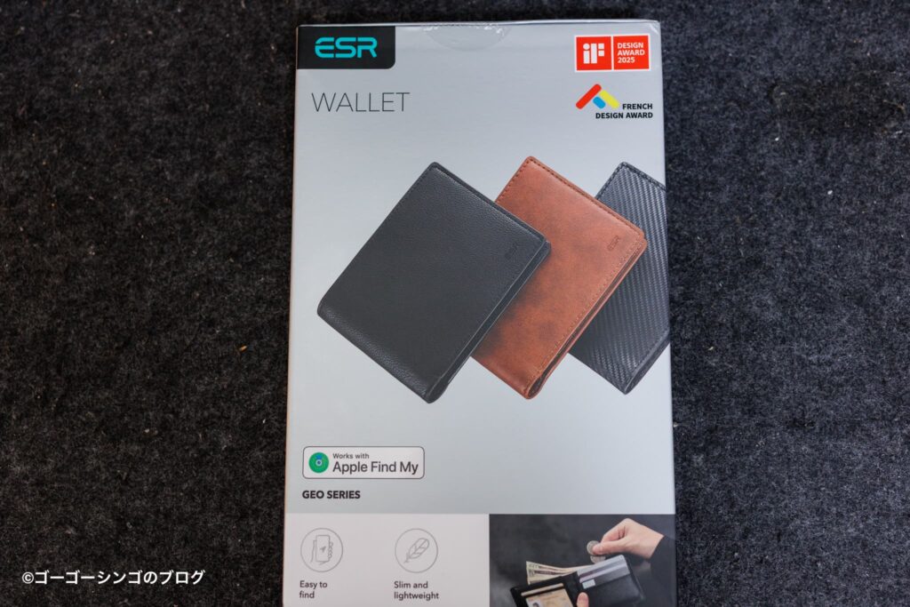 ESR Geoウォレット