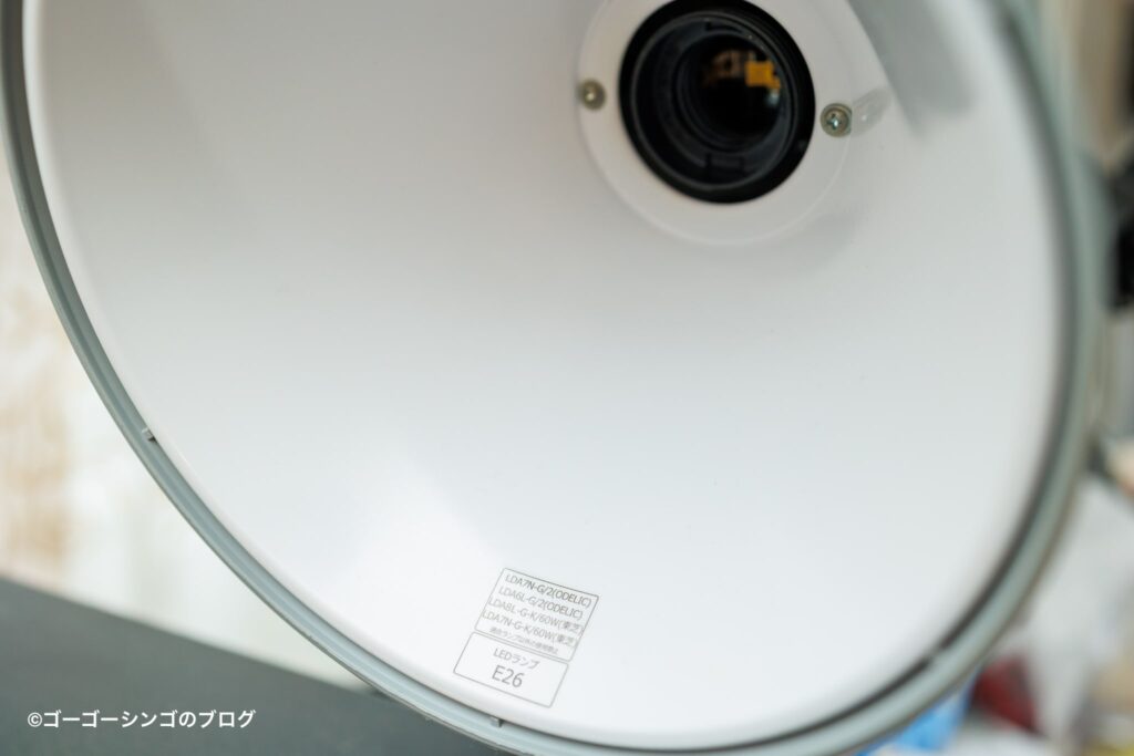 SwitchBot スマート電球