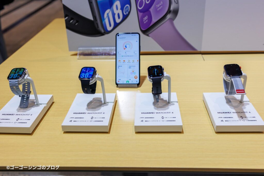 Huawei WATCH FIT 4