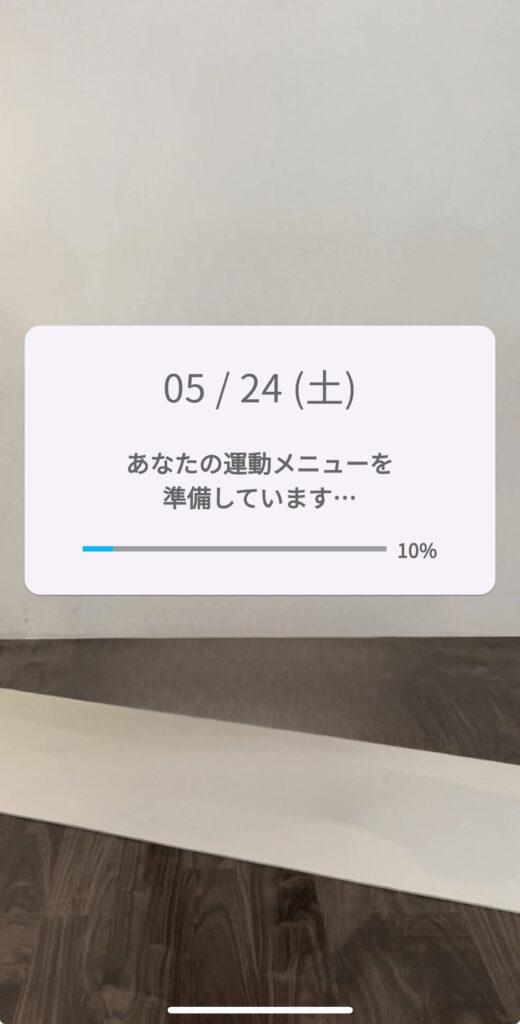 Smart Recovery Ringの運動メニュー