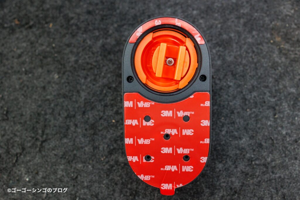 SwitchBot ロックUltra