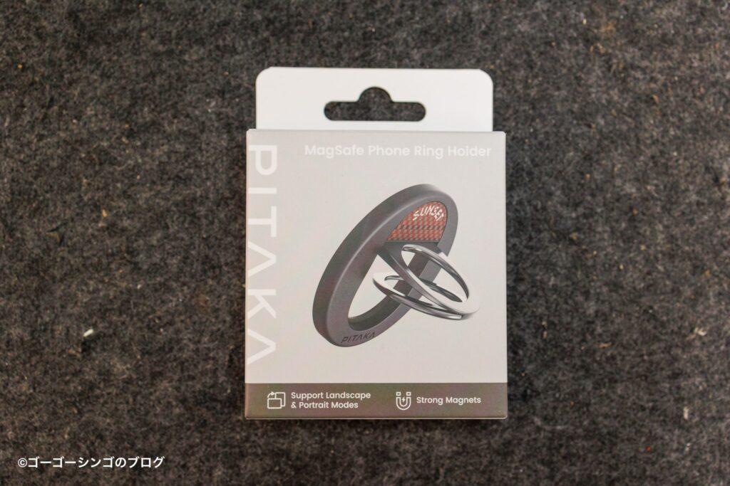 PITAKA MagEZ Grip